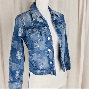 Vintage inspired 🌈 patch work Jean Jacket